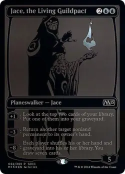Jace, the Living Guildpact (SDCC 2014 Exclusive) -Foil Near Mint MTG - Image 1
