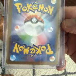 Plusle 065/062 LP Raging Surf Japanese Pokemon Card TCG🔥🤩🤩 - Image 5