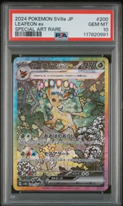 Pokemon Leafeon ex SV8a Terastal Fest Ex 200/187 Special Art Rare Holo PSA - Image 1