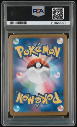 Pokemon Leafeon ex SV8a Terastal Fest Ex 200/187 Special Art Rare Holo PSA - Image 2