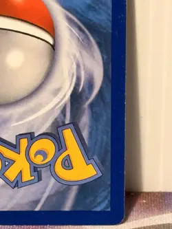 Pokemon 2012 Gyarados 24/124 Dragons Exalted Reverse Holo - Image 5