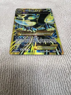 ✅ Pokemon Primal Kyogre EX Full Art Ultra Rare Holo 96/98 XY Ancient Origins ✅ - Image 2