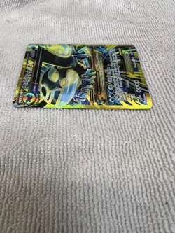 ✅ Pokemon Primal Kyogre EX Full Art Ultra Rare Holo 96/98 XY Ancient Origins ✅ - Image 4