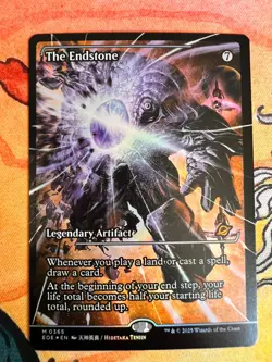 The Endstone (Showcase) Edge of Eternities Foil - Image 1