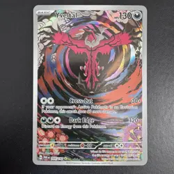 Pokemon TCG - Yveltal 205/182 Paradox Rift - Illustration Rare Holo - NM - Image 3