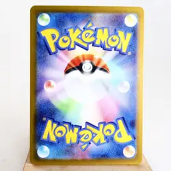 NM) Oricorio AR 176/172 S12a VSTAR Universe 2022 Pokemon TCG Japanese z31-238 - Image 2
