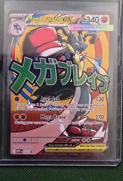 Mega Lucario Ex Mega Attack Rare Promo 033 Pokemon Ascended Heroes NEW! - Image 1