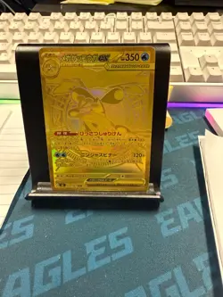 Mega Greninja ex MUR Gold 120 Ninja Spinner Pokemon TCG Japanese NM US SELLER - Image 3