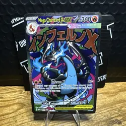 Pokemon Mega Charizard X EX 023 Me: Mega Evolution Promo Holo 360 HP - Image 1