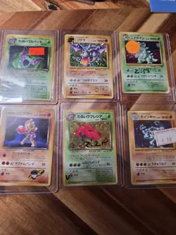 Pokemon TCG Vintage Magneton Lot of 118 Holo's - Image 4