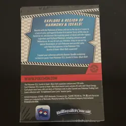 Pokemon TCG Scarlet & Violet White Flare & Black Bolt Booster Box Bundle Boxes - Image 4