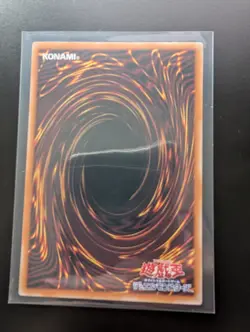 Synchro Emergency Overframe Utra Rare LOCH-JP009 LIMIT OVER COLLECTION Yugioh - Image 2