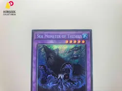 Yugioh Sea Monster of Theseus RATE-EN081 Secret Rare 1st Edition VLP/NM - Image 2