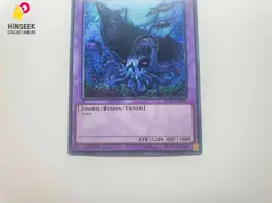 Yugioh Sea Monster of Theseus RATE-EN081 Secret Rare 1st Edition VLP/NM - Image 3