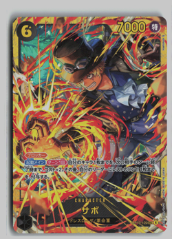 One Piece Japanese Sabo OP13-120 SEC Carrying On His Will Foil - NM (US Seller) - Image 1