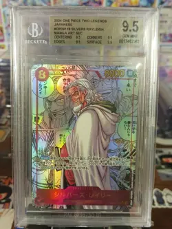 2024 One Piece Two Legends Japanese OP-08-118 Silvers Rayleigh Manga BGS 9.5 - Image 1