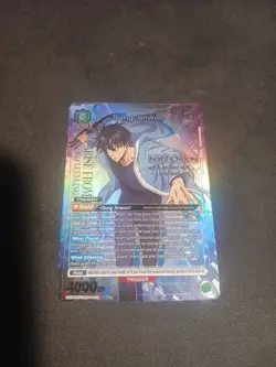 Sung Jinwoo Slg 1 048 Alt Art Union Arena - Image 1
