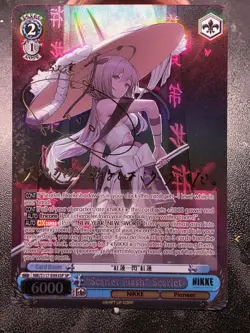 "Scarlet Flash" Scarlet (SP) (Gold Stamp) - GODDESS OF VICTORY-Weiss Schwarz - Image 2