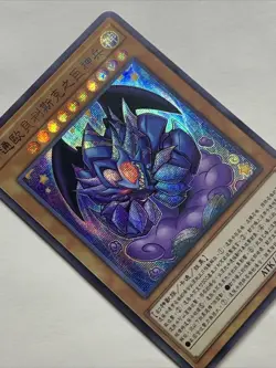 Toon Obelisk The Tormentor Egyptian God Cards ACG Waifu Card Holo Anime Yugioh - Image 4