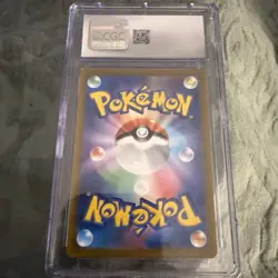 PTCG Pokemon Card Chinese Hisuian Lilligant v Cs6aC 137/131 SR Sword - Image 2