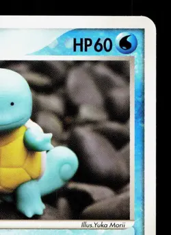Ditto Squirtle 002/015 Holon Tower Water Deck LP 1st ED Japanese Pokemon Card - Image 3