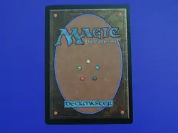 MTG - Strix Serenade - Borderless - Modern Horizons 3 (MH3) - NM+ - Image 2