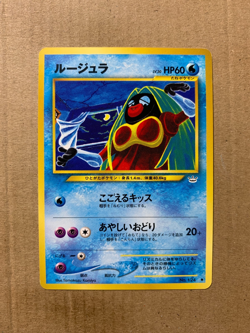 Japanese Jynx No. 124 Neo Revelation - Uncommon Pokemon Card - NM/Mint - Image 1