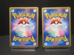 【MP】Mew - 033/P Promotional Cards Regular (Japanese)Macdonald 086/128Mewtwo - Image 3