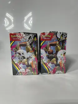 Phantasmal flames Full Booster Box 36 Packs Sealed Pokemon TCG Lot Of 2 - Image 4
