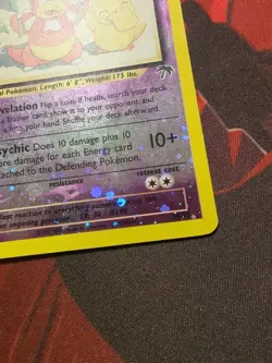 Slowking 14/18 Reverse Holo 2001 Pokemon TGC Southern Islands English - Image 5