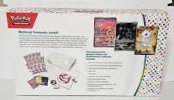 * OPENED * Pokemon TCG Scarlet & Violet 151 Ultra-Premium Collection Box - Image 3