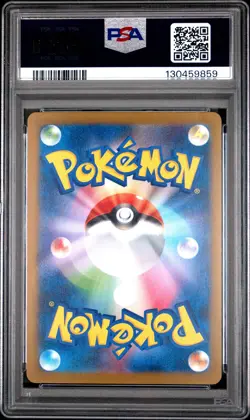 Pokemon TCG Team Rocket's Giovanni 270/SV-P Boss Coffee Promo Japanese PSA 10 - Image 2