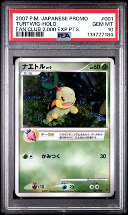 PSA 10 Turtwig Holo Fan Club 2000 EXP Points Pokemon 001/PPP Japanese 2007 PLAY - Image 1