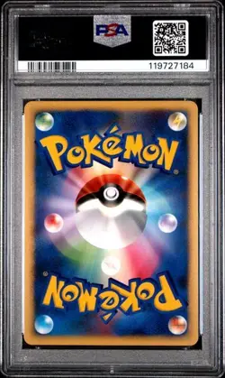 PSA 10 Turtwig Holo Fan Club 2000 EXP Points Pokemon 001/PPP Japanese 2007 PLAY - Image 2