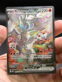 Reshiram ex 166/086 Special Illustration Rare White Flare English Pokemon NM - Image 3