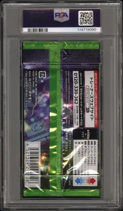PSA 10 Amazing Volt Tackle Japanese Pokemon Booster Pack - Image 2