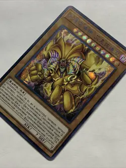 Toon Exodia The Forbidden One Egyptian God Card ACG Waifu Card Holo Anime Yugioh - Image 3