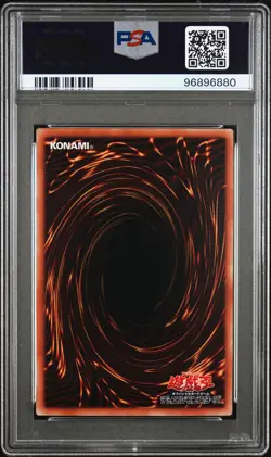2016 YU-GI-OH! JPN SHVI-SHINING VICTORIES #JP052 BLUE-EYES SPIRIT DRAGON PSA 9 - Image 2