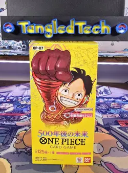 One Piece 500 Years In The Future OP-07 Booster Box Japanese Sealed New - Image 2