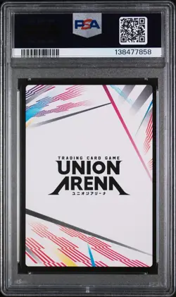 2025 BLC-3-AP01 Ichigo Kurosaki Union Arena Bleach Action Point PSA 10 - Image 2