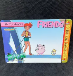 Jigglypuff #199 Pokemon Card Carddass Anime Collection 1998 Japanese BANDAI F/S - Image 2