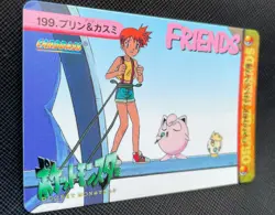 Jigglypuff #199 Pokemon Card Carddass Anime Collection 1998 Japanese BANDAI F/S - Image 3