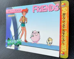 Jigglypuff #199 Pokemon Card Carddass Anime Collection 1998 Japanese BANDAI F/S - Image 4
