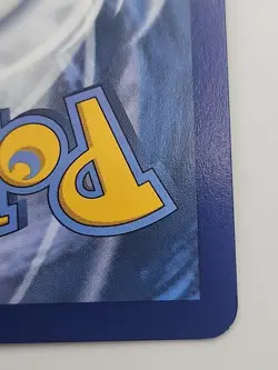 Kingdra TG03/TG30 Swsh10: Astral Radiance Trainer Gallery Full Art Holo Card - Image 3
