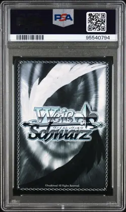 PSA 10 WeiB (Weiss) Schwarz Card Bang Dream Waterside Rest Area BDR English E104 - Image 2