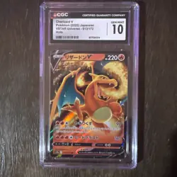 CGC 10 2022 Charizard V 013/172 VSTAR Japanese Pokemon Card - Image 1