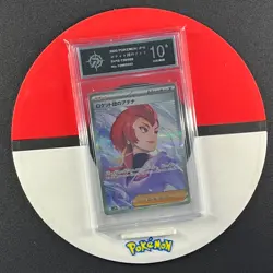 Pokemon Card Team Rocket's Attena SV10 128/098 SAR Japanese Grade10 - Image 1