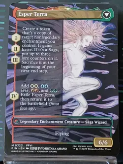 MTG Terra, Magical Adept Borderless Final Fantasy, Mythic Rare, NM - Image 2