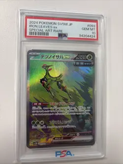 IRON LEAVES EX #093 PSA 10 2024 POKEMON JPN SV5M SPECIAL ART RARE - Image 1