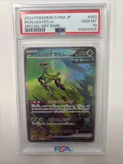 IRON LEAVES EX #093 PSA 10 2024 POKEMON JPN SV5M SPECIAL ART RARE - Image 2